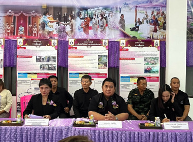ต้อนรับ ... พารามิเตอร์รูปภาพ 10